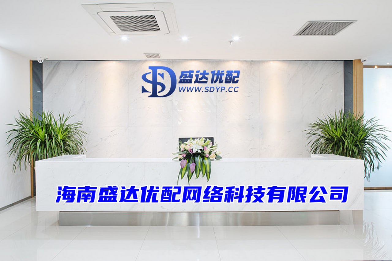 胜亿配资-股票配资炒股公司-股票配资平台个人代理-肇庆股票配资网